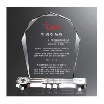 크리스탈 상패